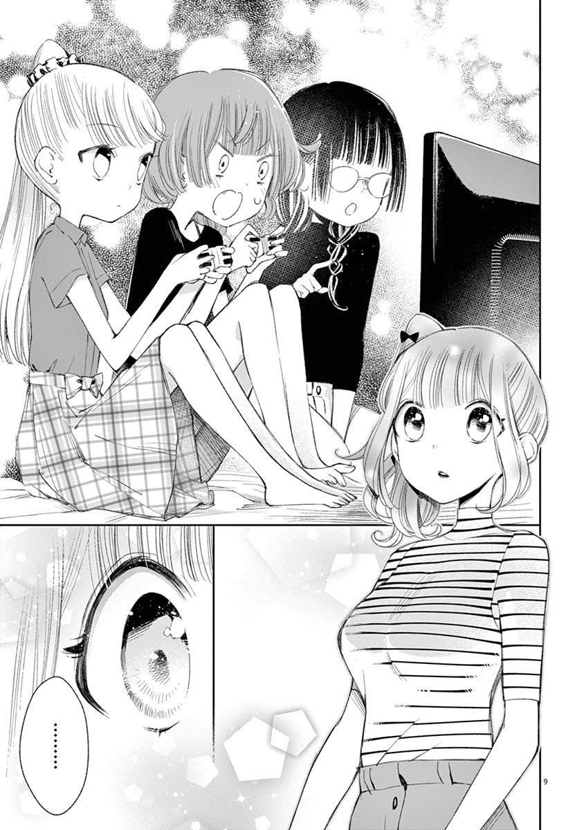 Chapter 22 - halaman 10