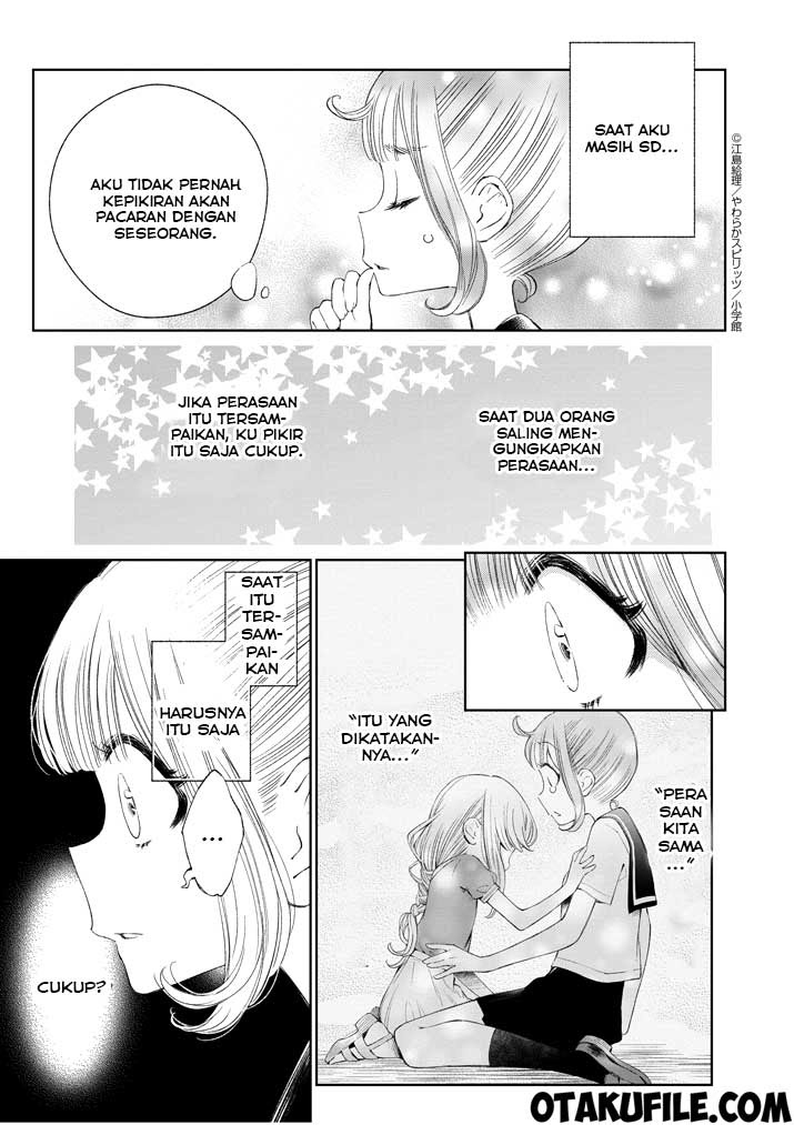 Chapter 14 - halaman 11