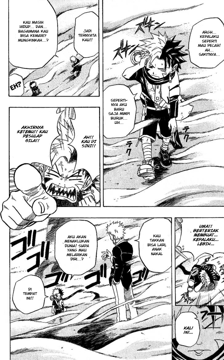 Chapter 23.1 - halaman 10