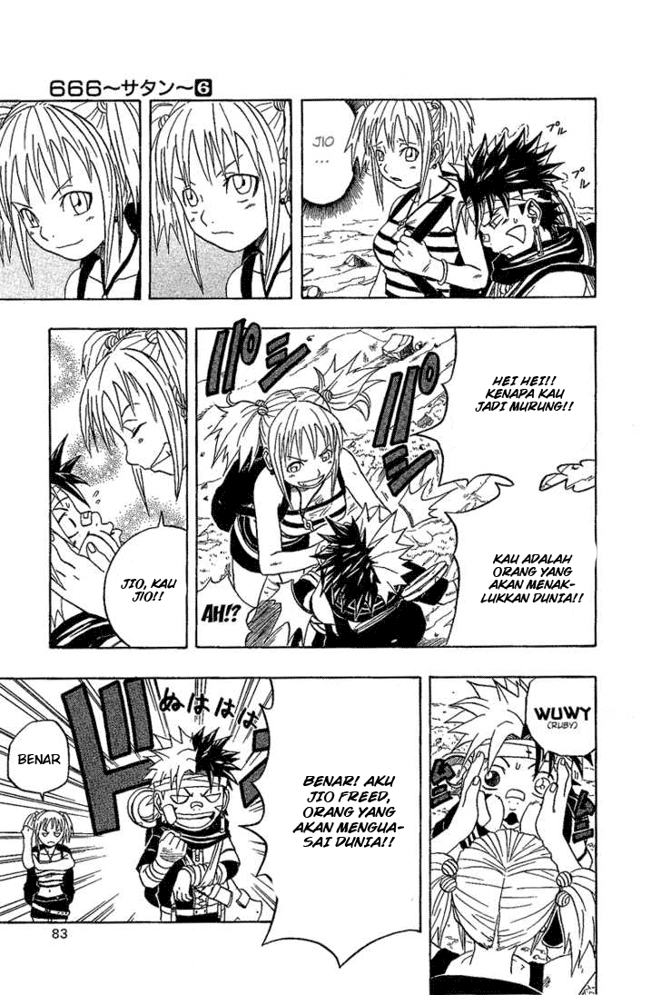 Chapter 24.2 - halaman 10