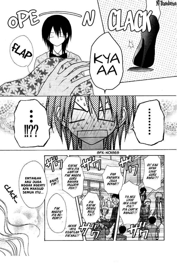 Chapter 43 - halaman 11