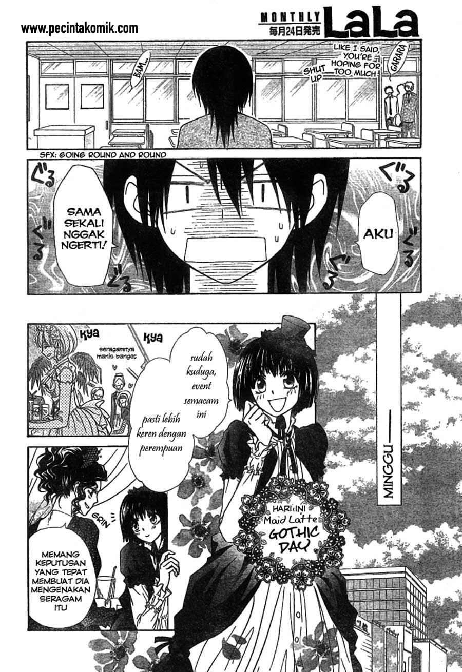 Chapter 45 - halaman 11