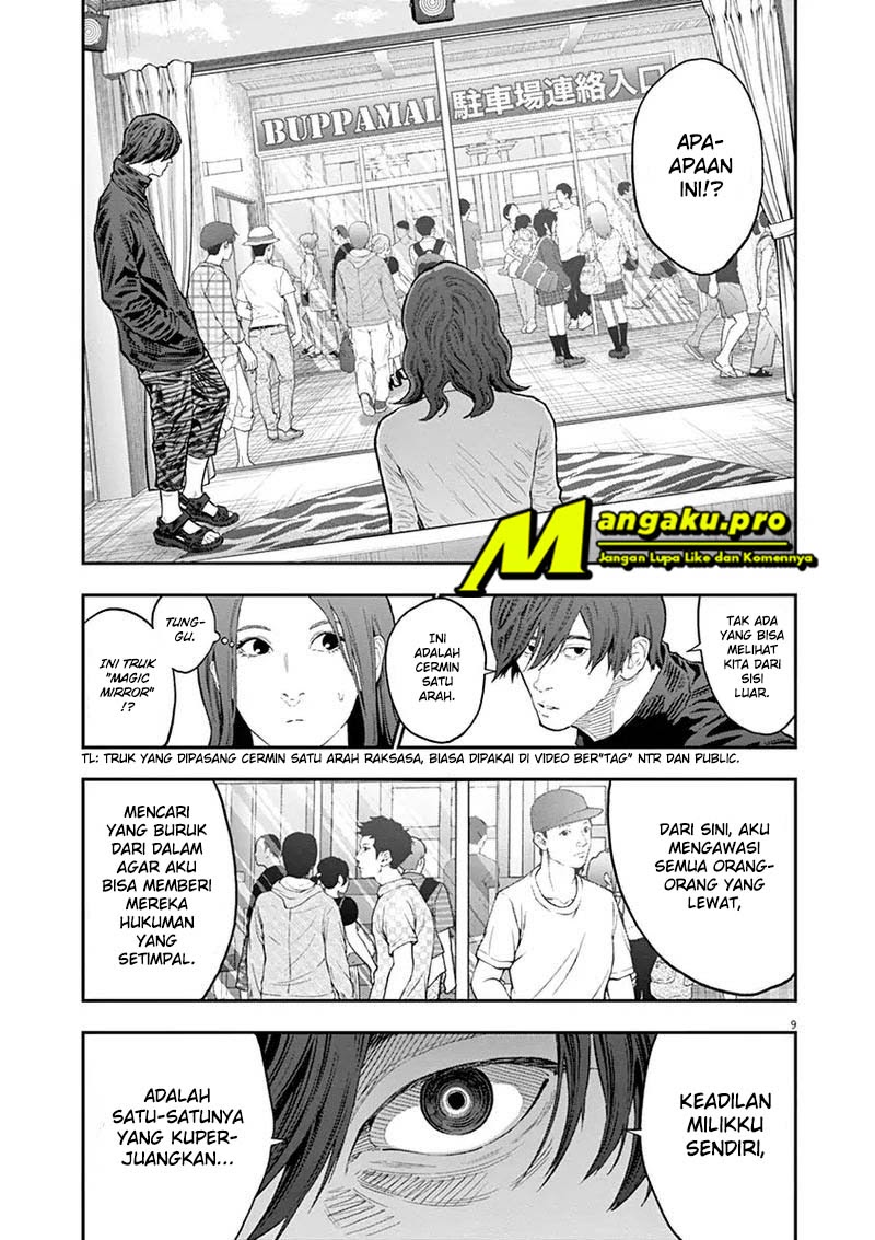 Chapter 117 - halaman 11