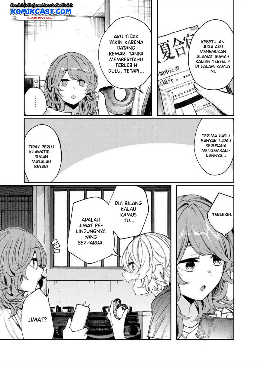 Chapter 18 - halaman 11