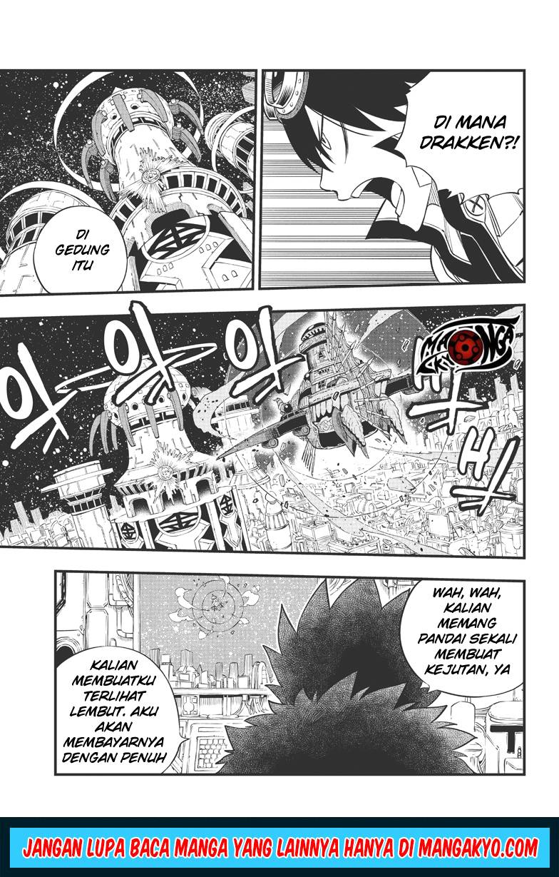 Chapter 86.2 - halaman 10