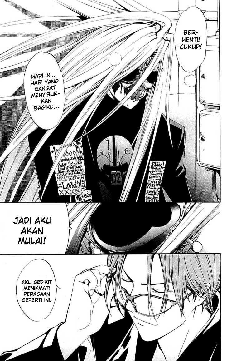 Chapter 115 - halaman 11