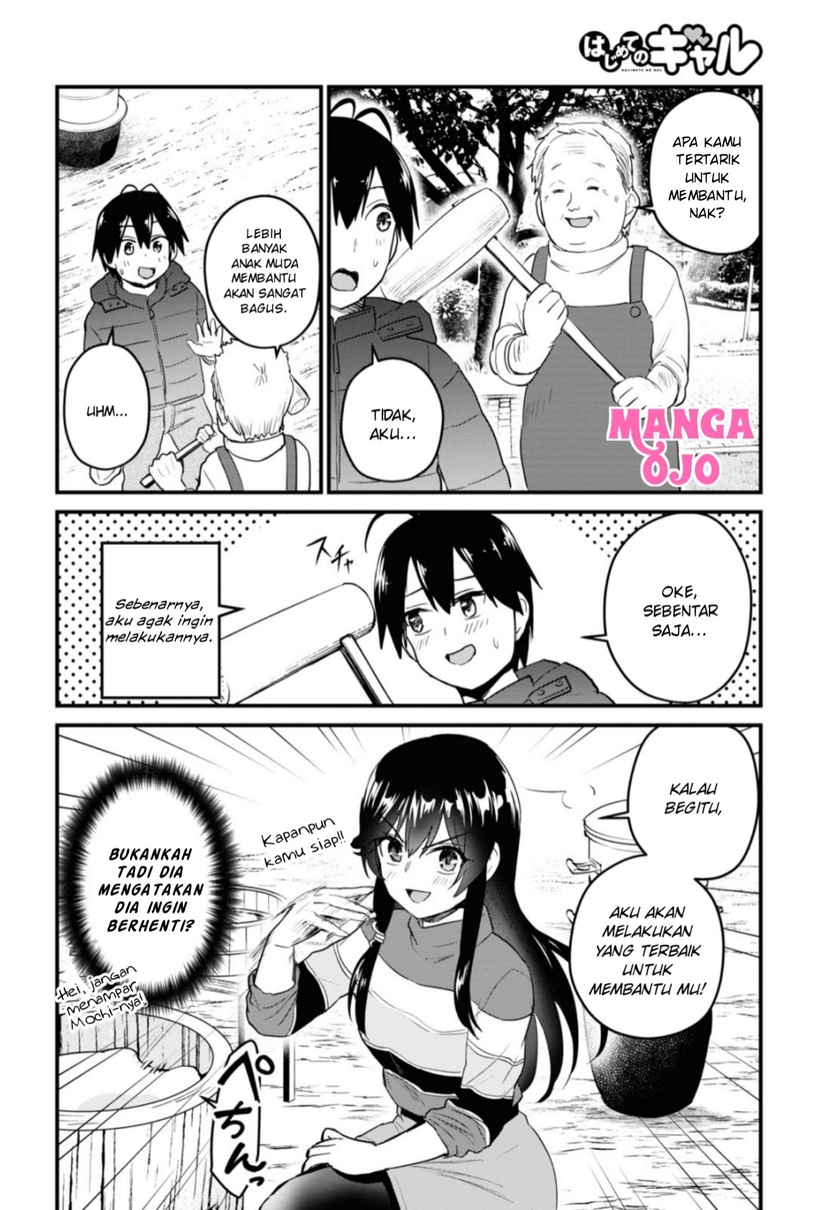 Chapter 103 - halaman 10