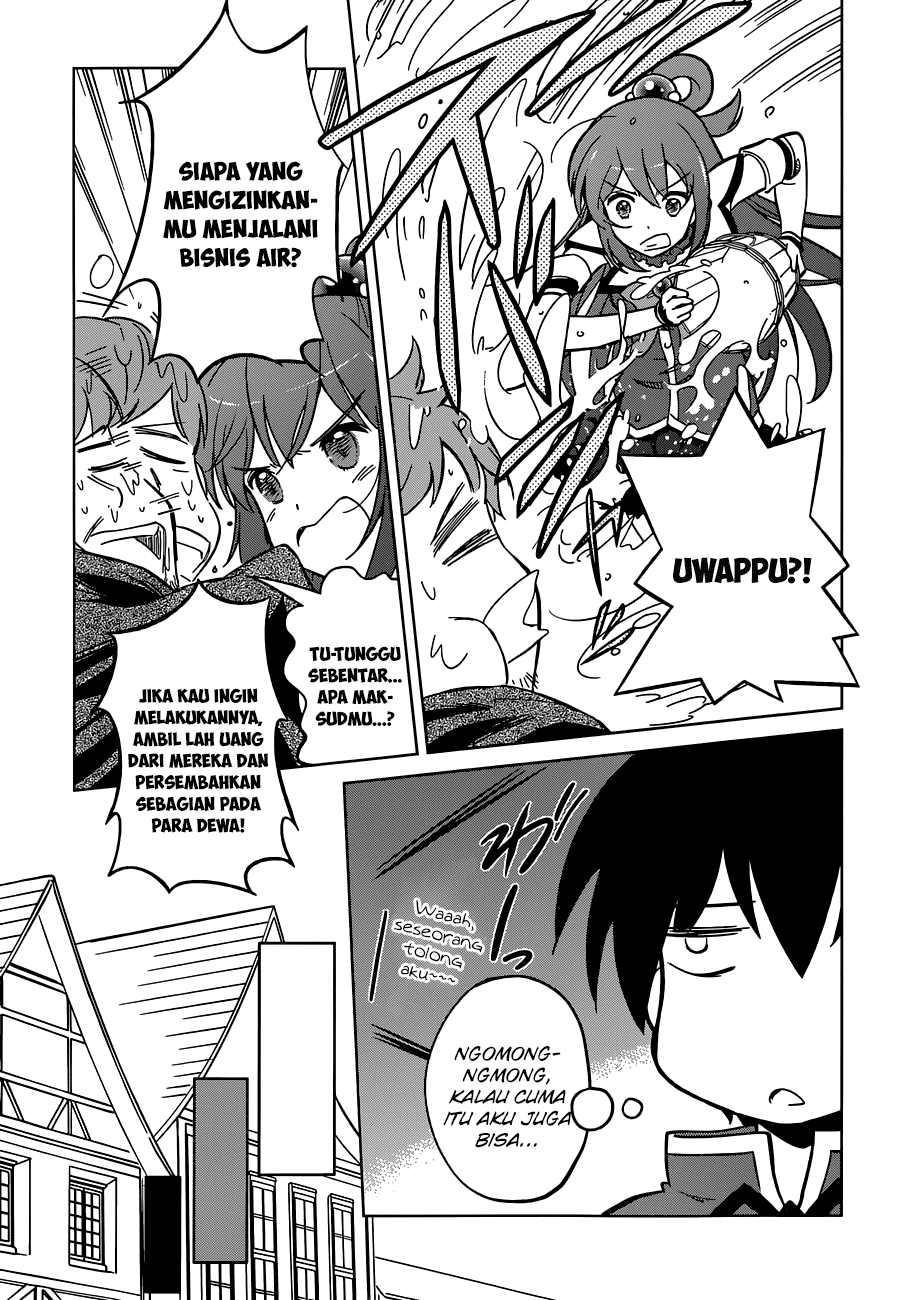 Chapter 5 - halaman 11