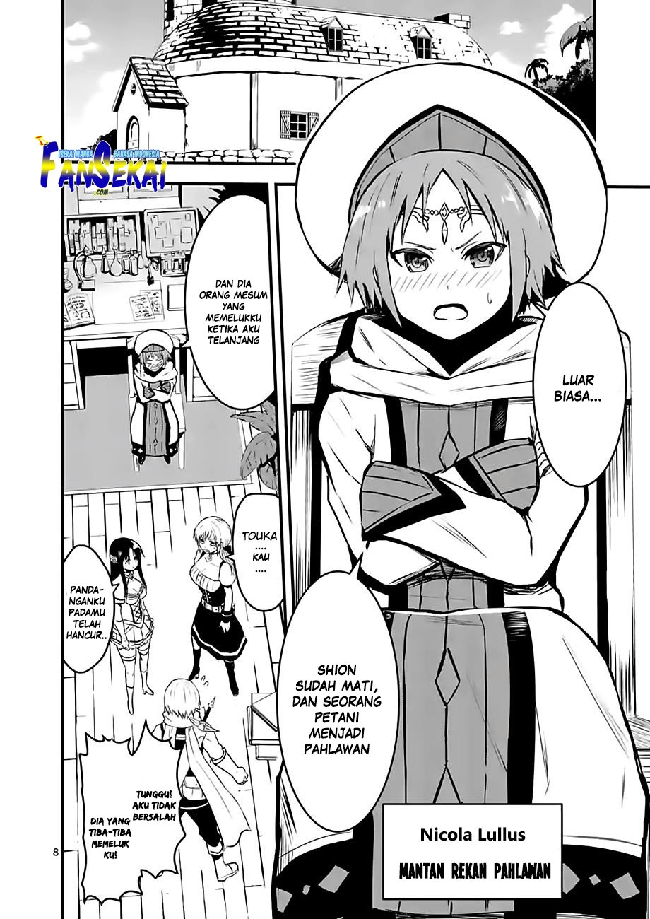 Chapter 65 - halaman 10