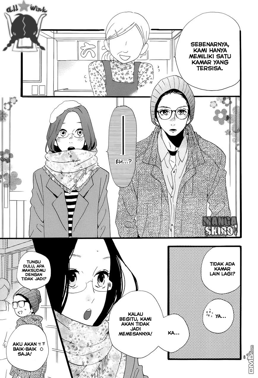 Chapter 44 - halaman 10