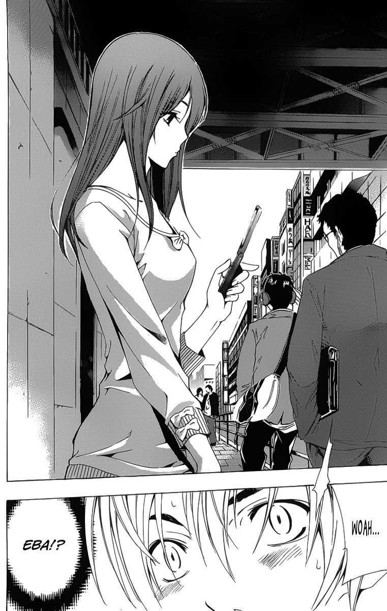 Chapter 125 - halaman 10