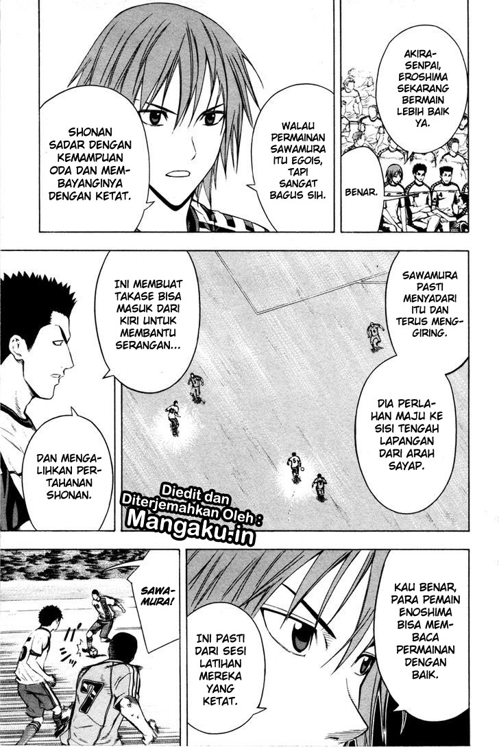 Chapter 81 - halaman 11