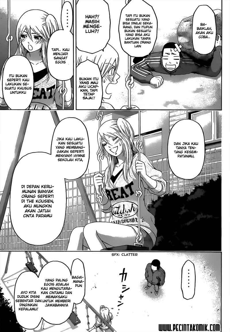 Chapter 125 - halaman 11