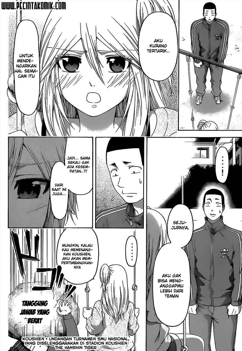 Chapter 125 - halaman 10