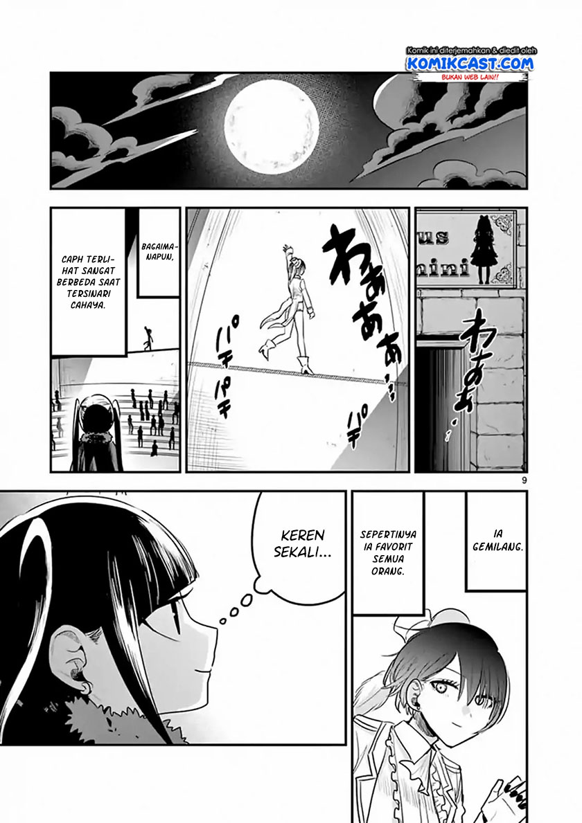 Chapter 108 - halaman 11