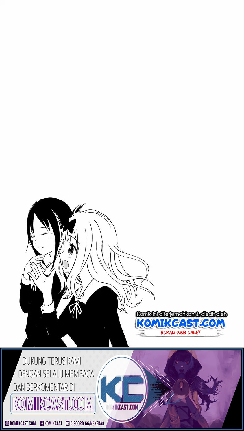 Chapter 203.5 - halaman 10