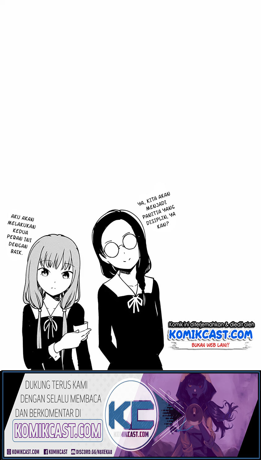 Chapter 203.4 - halaman 11
