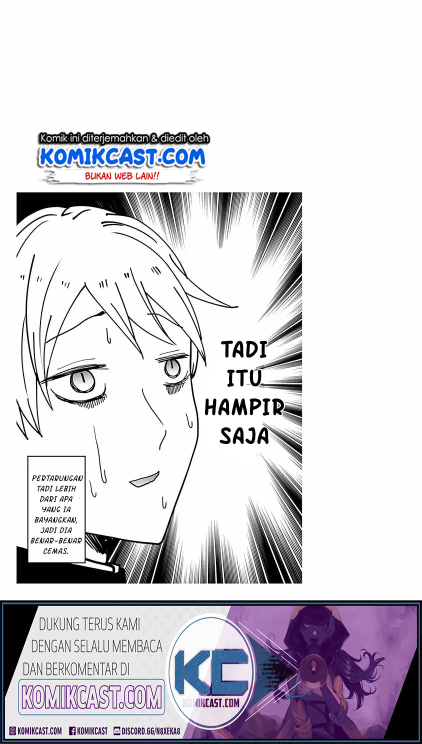 Chapter 203.4 - halaman 10