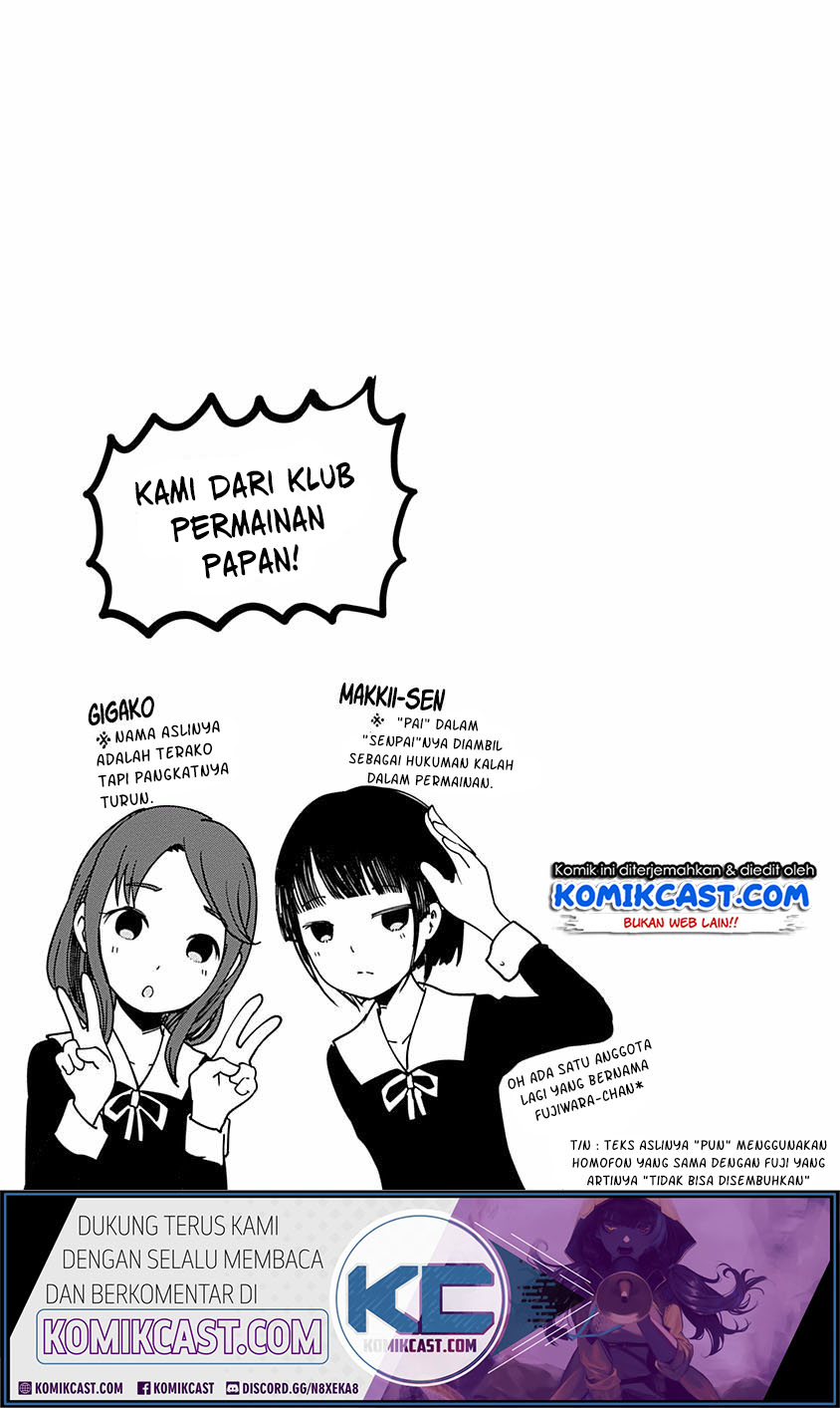 Chapter 203.3 - halaman 10
