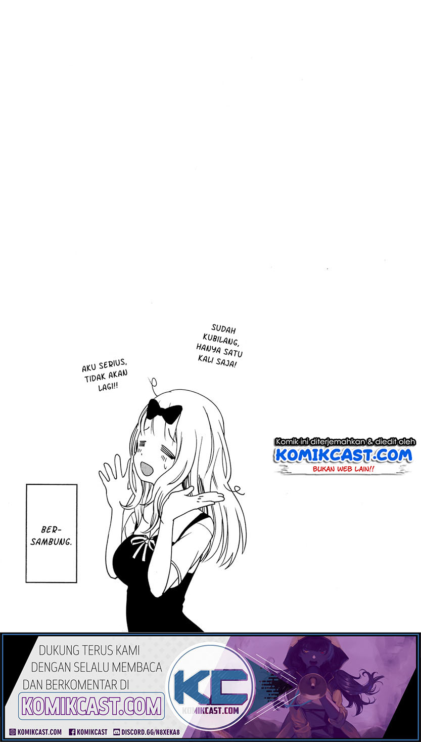 Chapter 203.2 - halaman 11