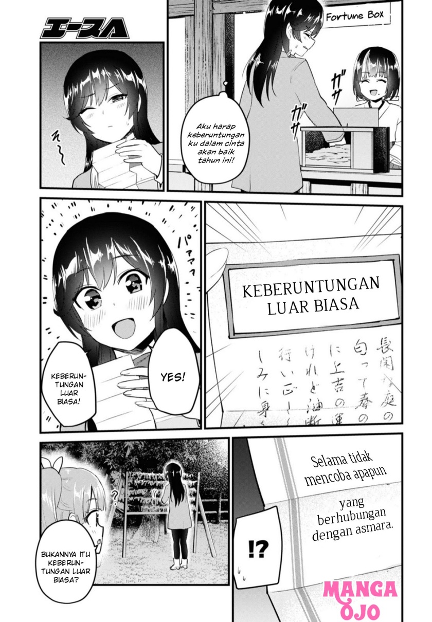 Chapter 104 - halaman 11