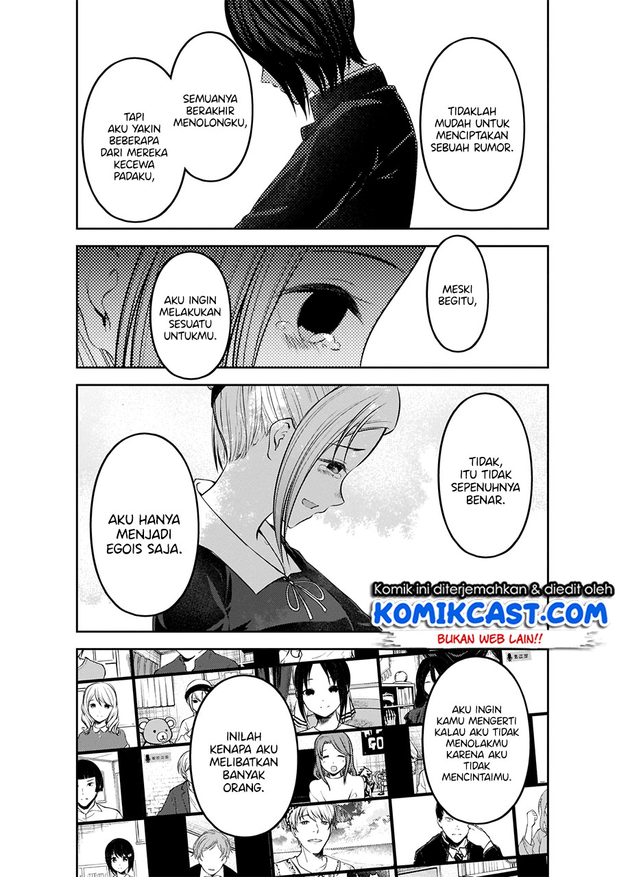 Chapter 204 - halaman 11