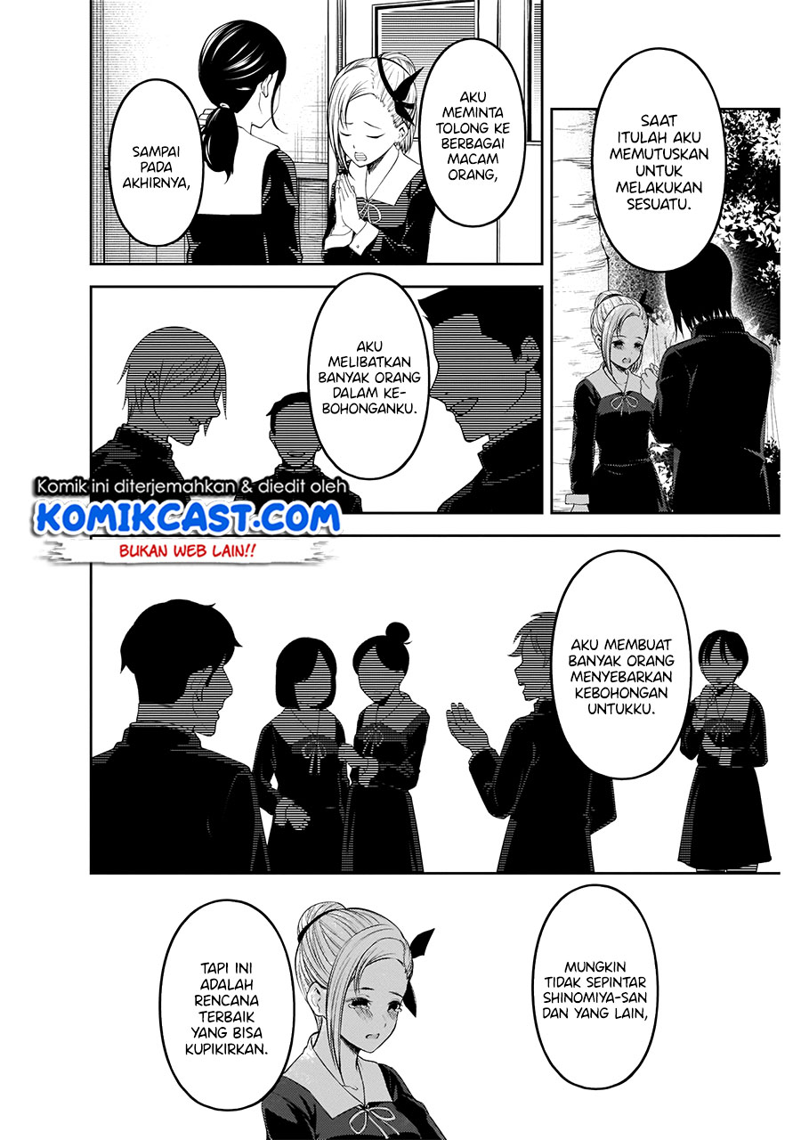 Chapter 204 - halaman 10
