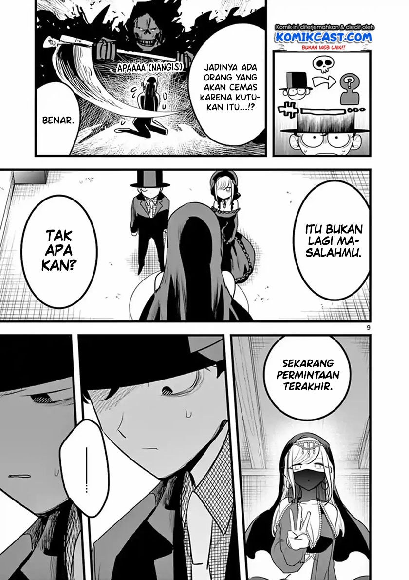 Chapter 109 - halaman 11