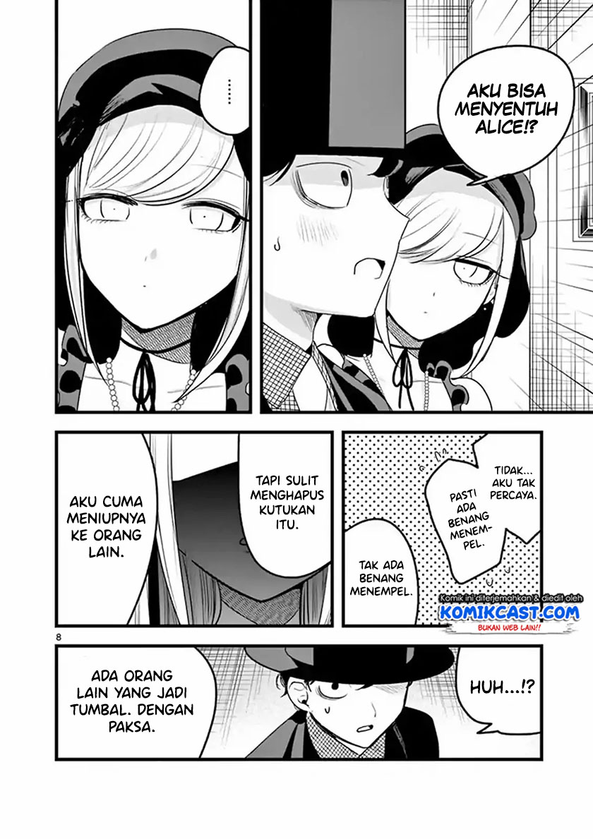 Chapter 109 - halaman 10