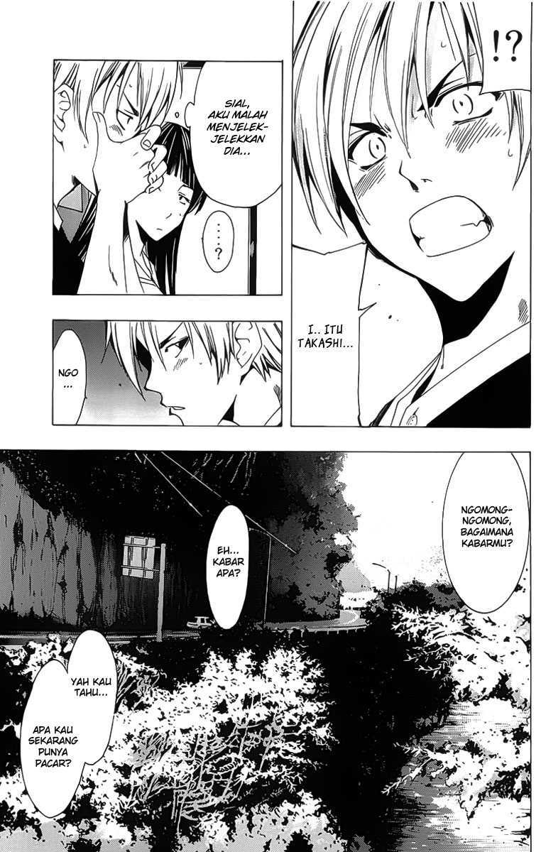 Chapter 131 - halaman 11