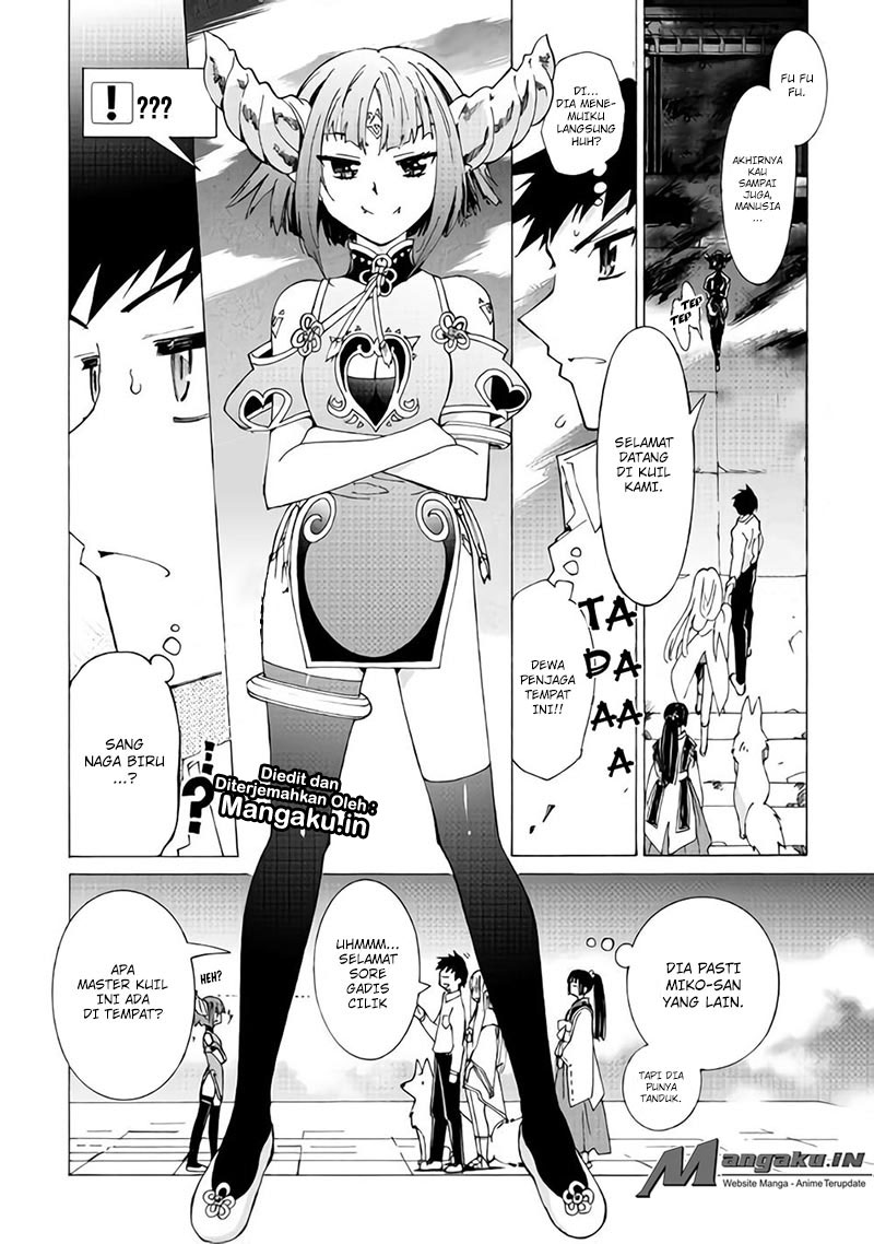 Chapter 17.1 - halaman 11