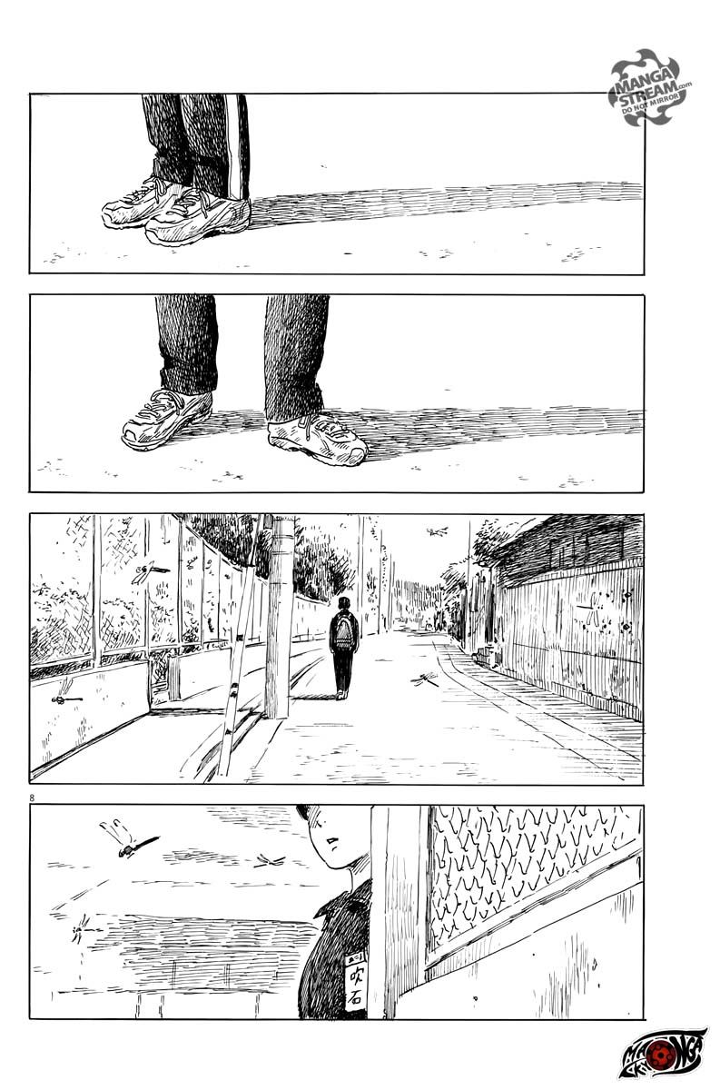 Chapter 26 - halaman 11