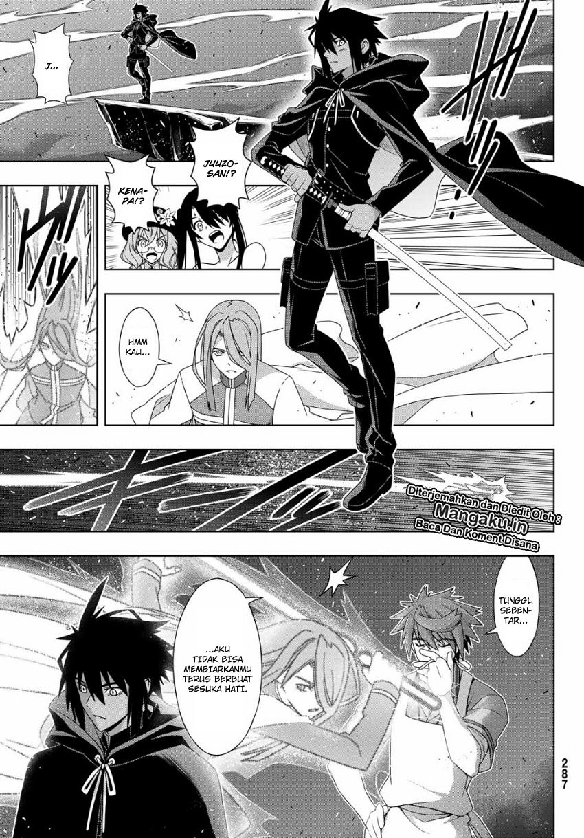 Chapter 164.2 - halaman 11