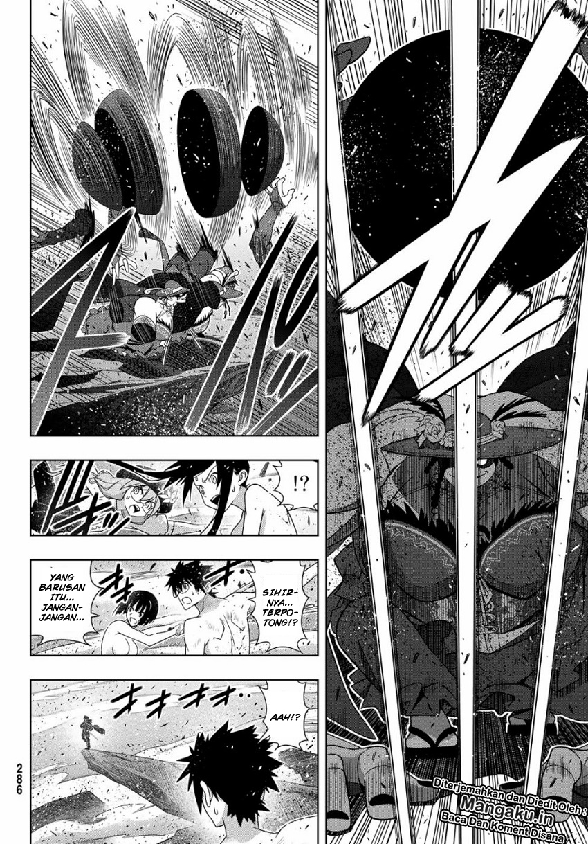 Chapter 164.2 - halaman 10
