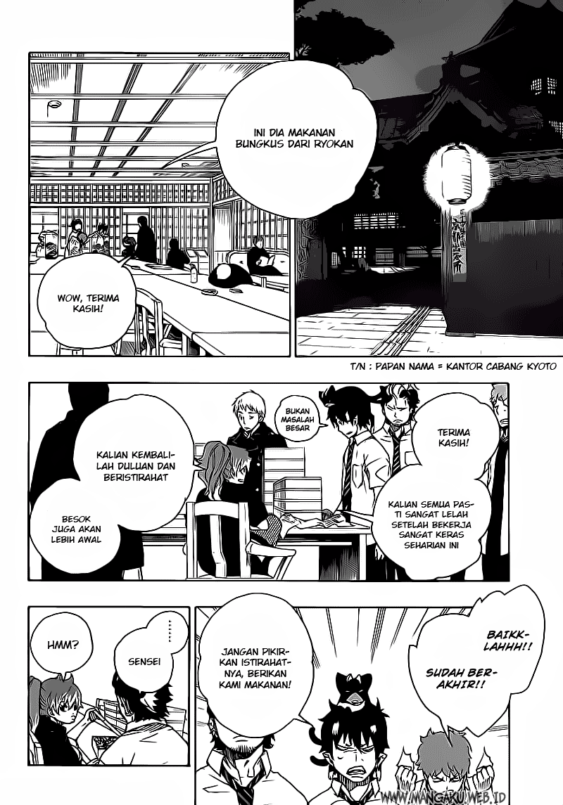 Chapter 19 - halaman 11