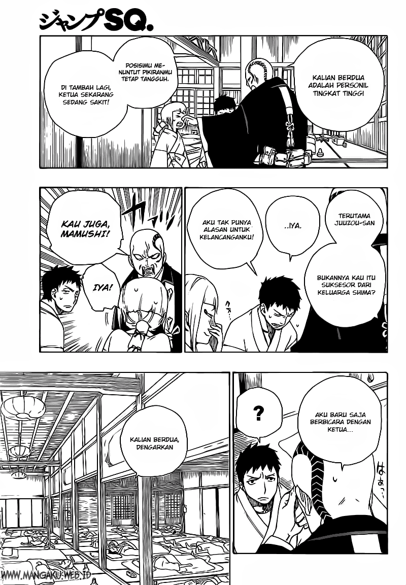 Chapter 19 - halaman 10