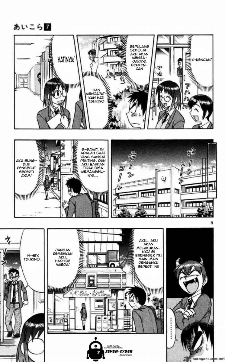 Chapter 67 - halaman 11
