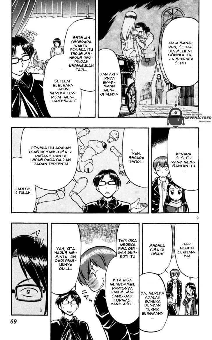 Chapter 84 - halaman 11
