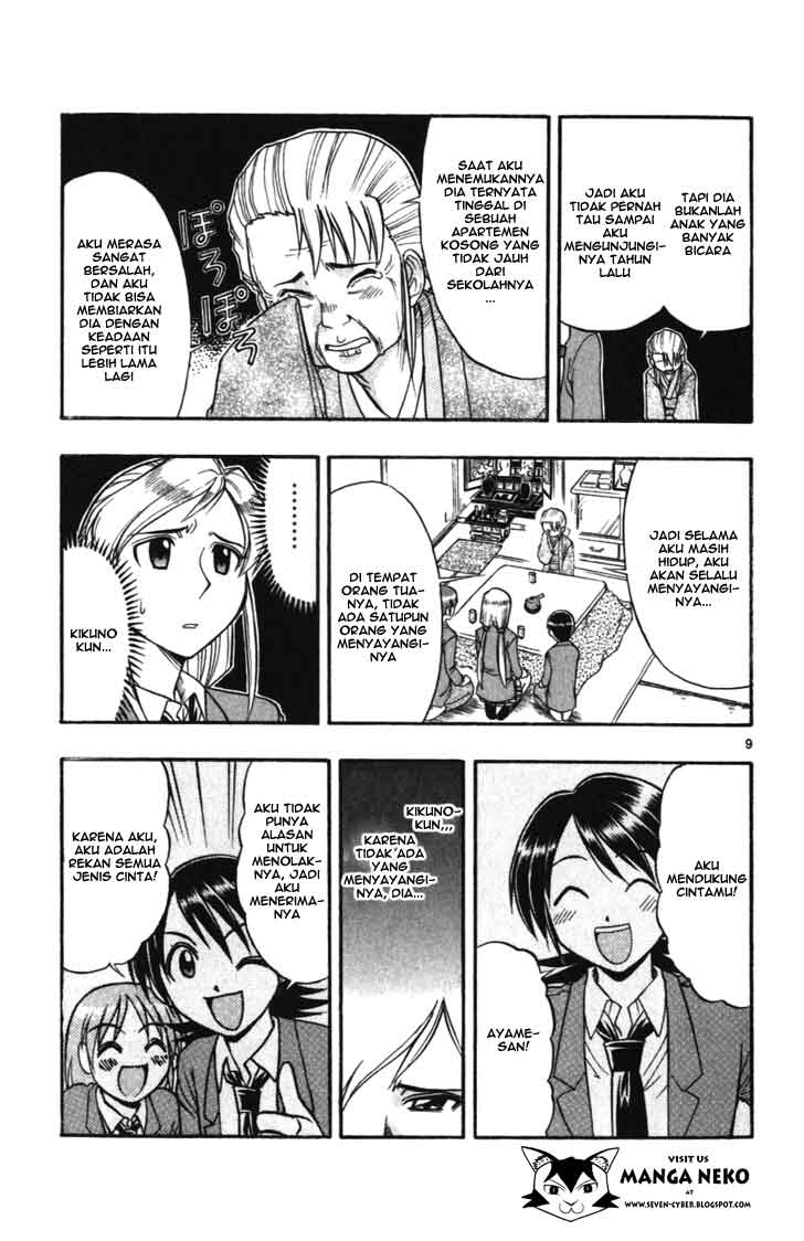 Chapter 104 - halaman 11
