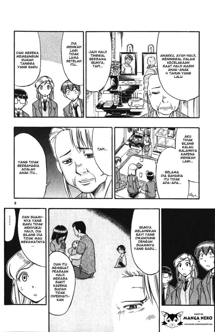Chapter 104 - halaman 10