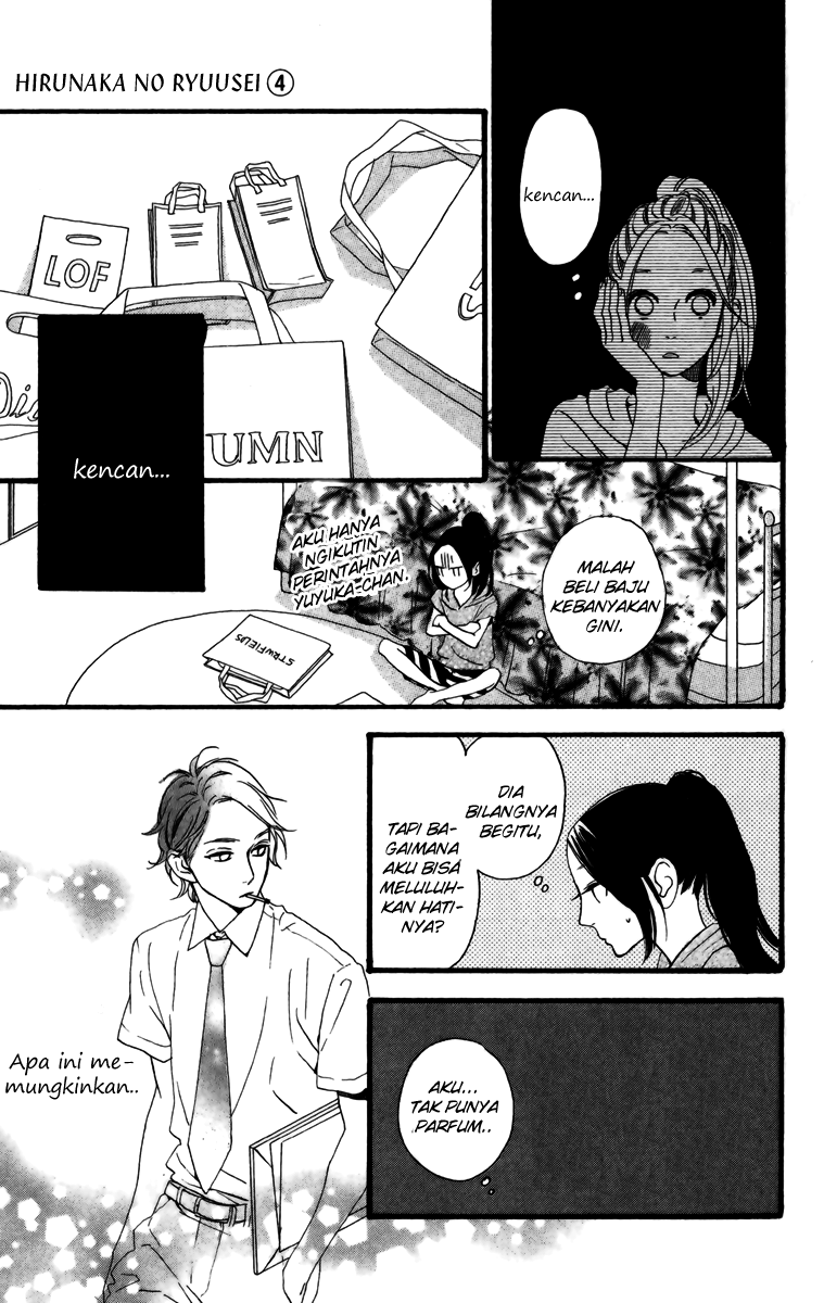 Chapter 24 - halaman 11