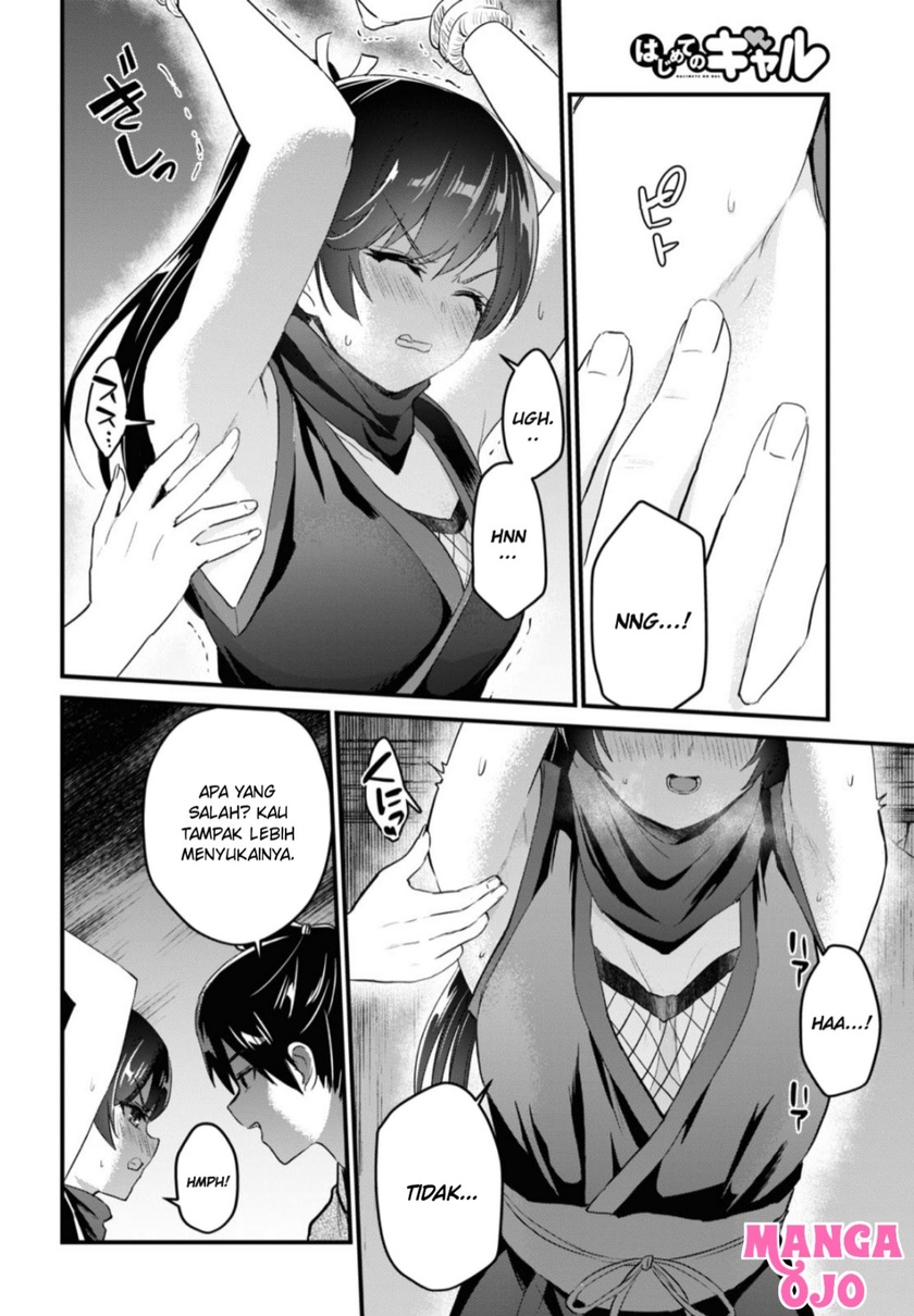 Chapter 105 - halaman 10