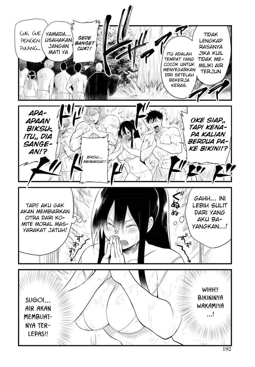Chapter 8 - halaman 11