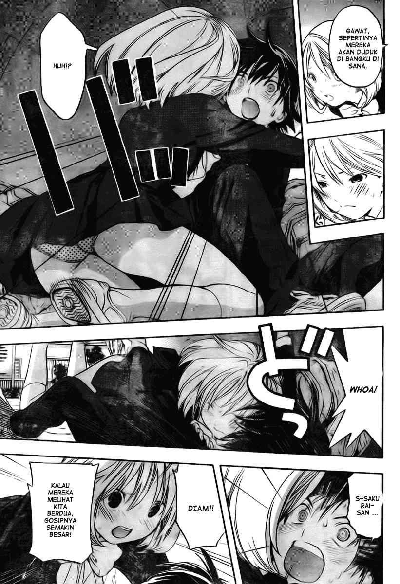 Chapter 17 - halaman 11