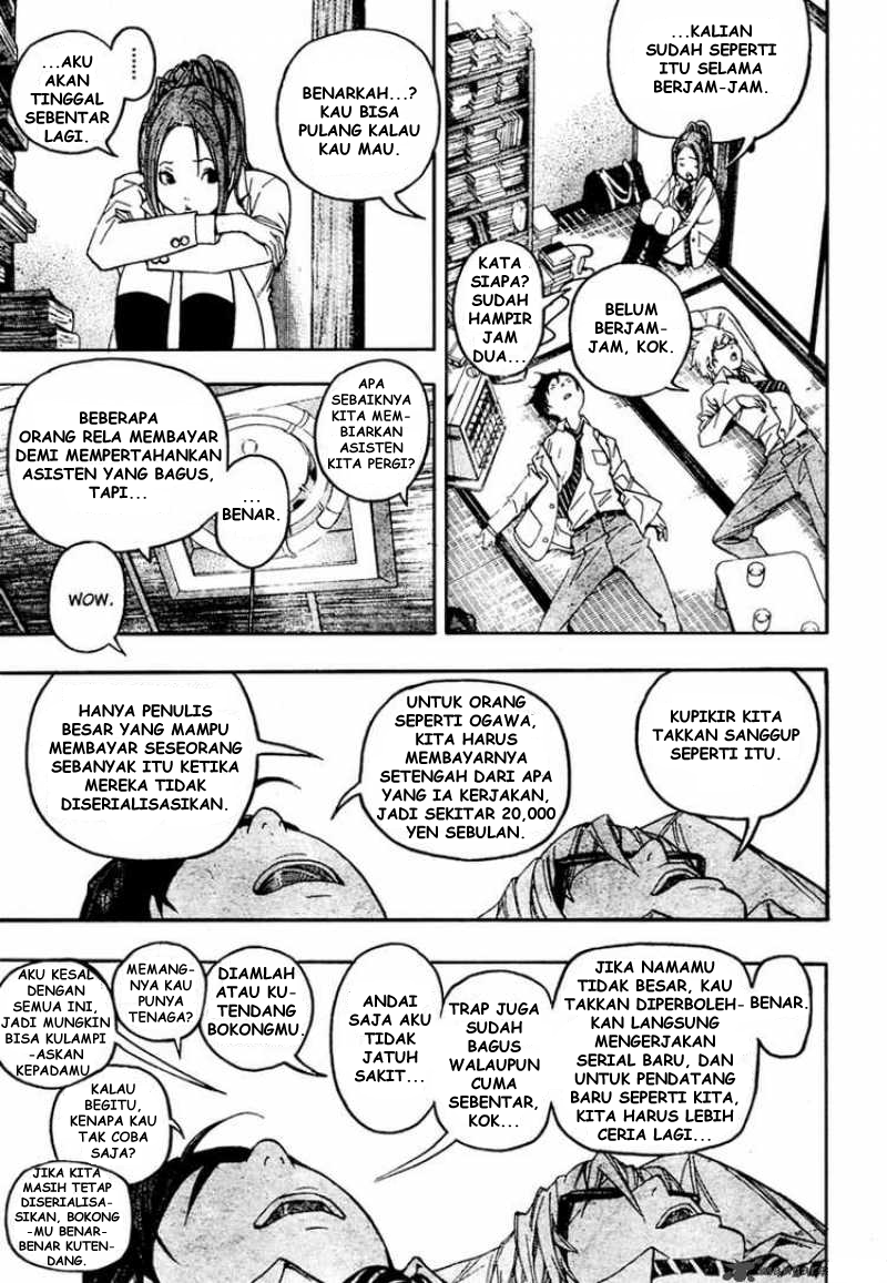 Chapter 53 - halaman 10