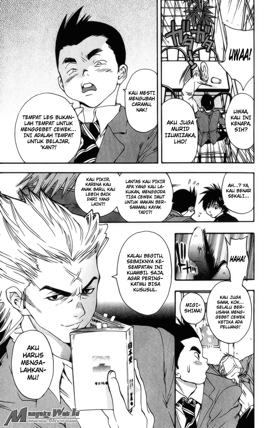 Chapter 103 - halaman 11