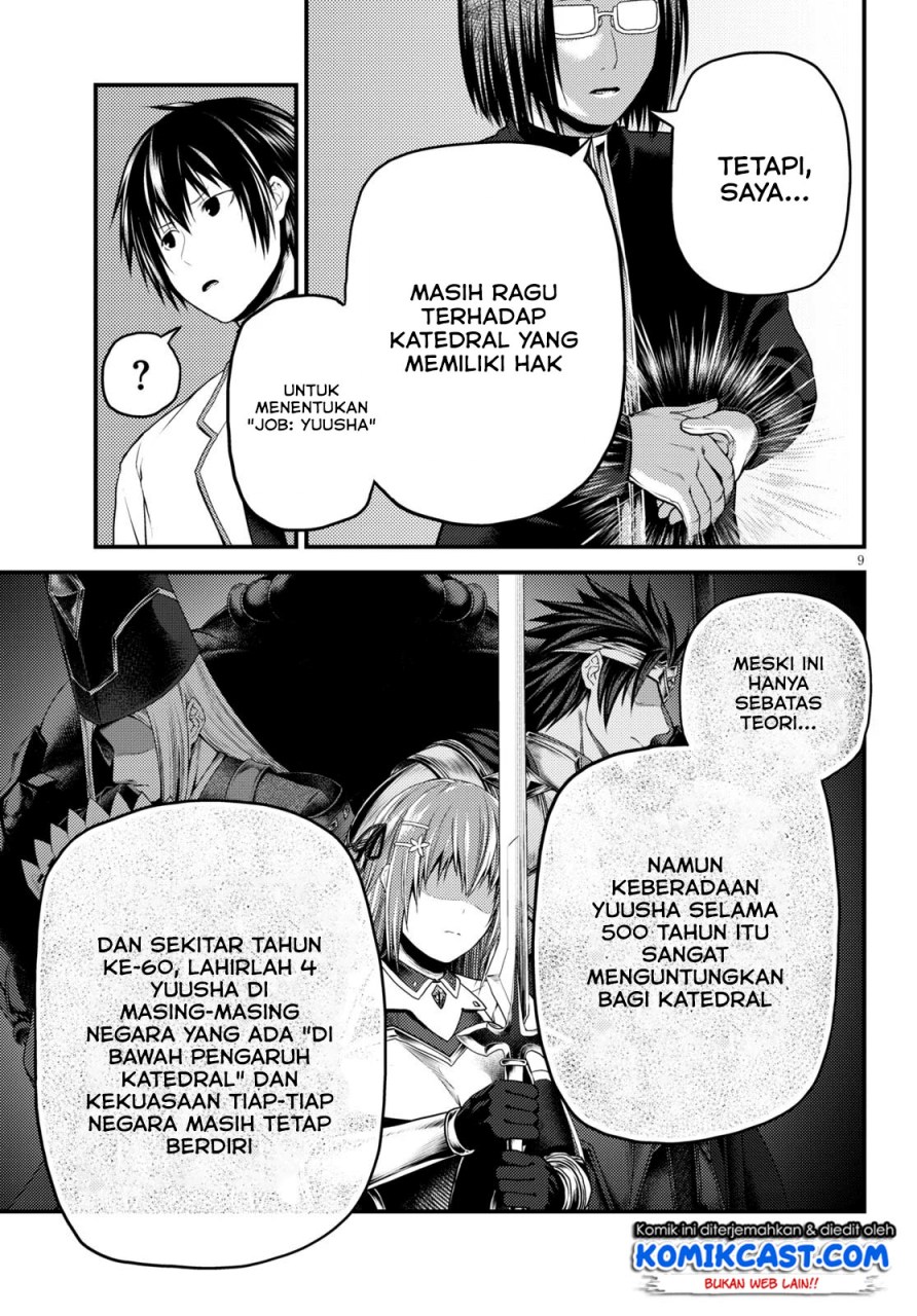 Chapter 41 - halaman 11