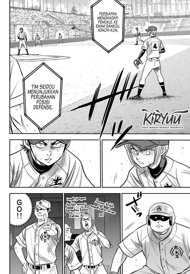 Chapter 228 - halaman 10
