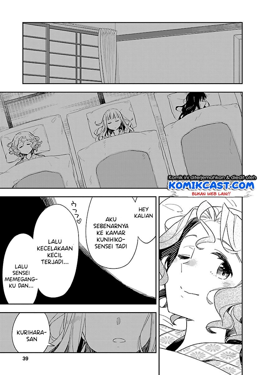Chapter 42 - halaman 11