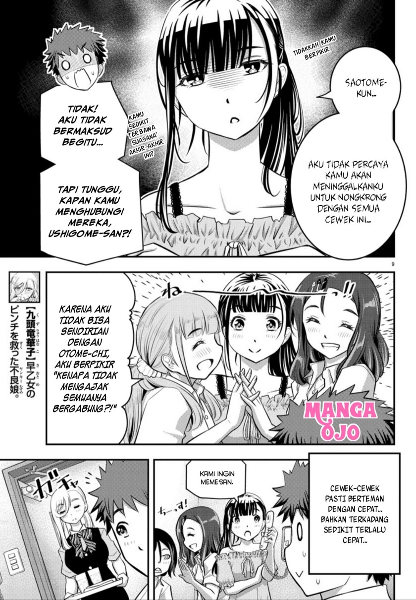 Chapter 22 - halaman 11